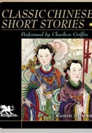 Classic Chinese Short Stories Vol 2 (Yuan Chen, Lien Pu)