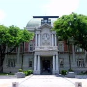National Museum of Taiwan Literature