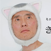 Kyou Mo Nekomura-San (2020)