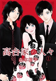 Kōdai-Ke No Hitobito