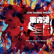 Touhou  Kikeijuu: Wily Beast and Weakest Creature