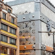 Louis Vuitton Building, Paris