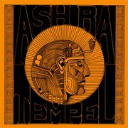 Ash Ra Tempel - Ash Ra Tempel