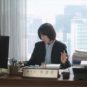 S1.E16: Though Unusual and Peculiar