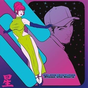 Chase the Stars- Solene