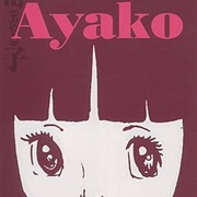 Ayako by Tezuka Osamu
