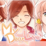 My Dear☆Love