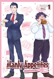 Minegishi-San Wa Outsu-Kun Ni Tabesasetai (Mito)