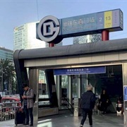 Dongzhimen Bus Station