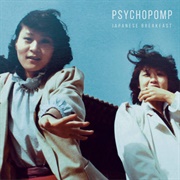 Psychopomp - Japanese Breakfast