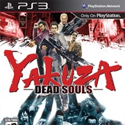 Yakuza: Dead Souls