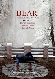 The Bear (2012)