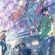 Tomorrow Will Be Dying