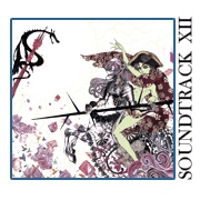 Barbara Dwarf Star Child Apocalypse