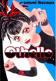 Othello Volume 3 (Satomi Ikezawa)