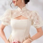 Neck and Sleeves Shrug With Short Sleeves