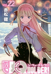 UQ Holder! 22 (Ken Akamatsu)