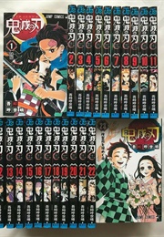 Demon Slayer Series (Koyoharu Gotoge)