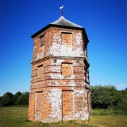 Pepperbox Hill Tower
