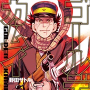 Golden Kamuy