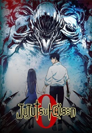 Jujutsu Kaisen 0 (2021)