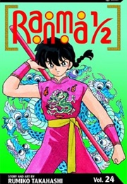 Ranma 1/2 Volume 24 (Rumiko Takahashi)