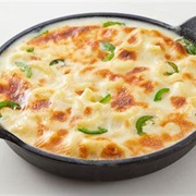 Baked Monterey Jack