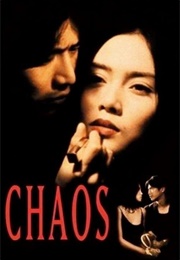Chaos (2000)