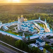 New Jerusalem Monastery, Istra, Moscow Oblast, Russia