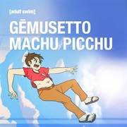 Gēmusetto Machu Picchu