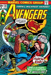 Avengers #132 (Steve Englehart & Sal Buscema)