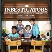 The Inbestigators