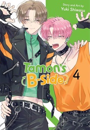 Tamon's B Side Vol. 4 (Yuki Shiwasu)