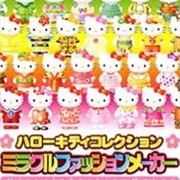 Hello Kitty Collection: Miracle Fashion Maker