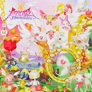 ULTRA PARADISE - Angel Electronics