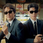 Shin's Project (2025)