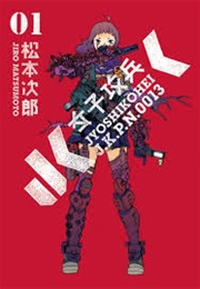 Joshi Kouhei (Jiro Matsumoto)