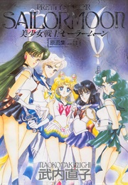 Pretty Soldier Sailor Moon the Original Picture Collection Vol. 3 (Naoko Takeuchi)