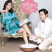 My Love My Bride (2014)