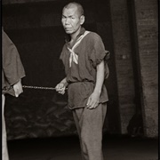 Mental Patient, Lung-Fa Tang Temple (Chien-Chi Chang)