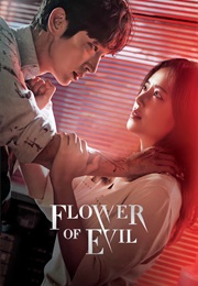 Flower of Evil (2020)