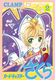 Cardcaptor Sakura Vol. 2 (CLAMP)