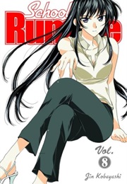 School Rumble Volume 8 (Jin Kobayashi)