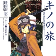 Kino's Journey