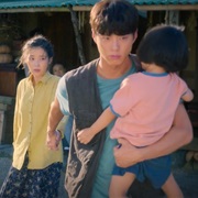 S1.E4: The Blazing Summer Sunshine