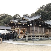 Kasuga, Fukuoka, Japan