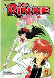 Rin-Ne Vol. 5 (Rumiko Takahashi)