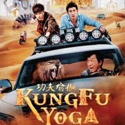 The Kung Fu Yoga (2017)