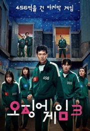 Squid Game Season 3 (2025)