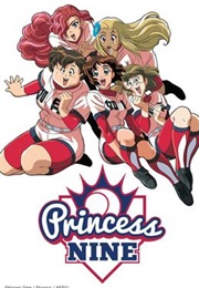 Princess Nine (1998)